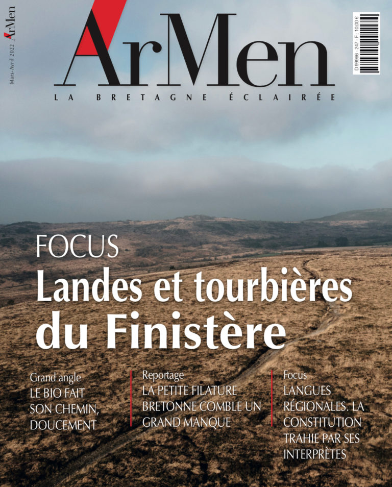 Magazine ArMen 