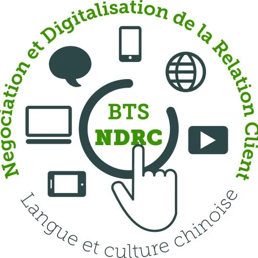 Logo Bts NDRC